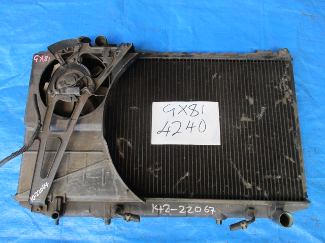 Used Toyota Mark II AIR CON. FAN MOTOR AND BLADE